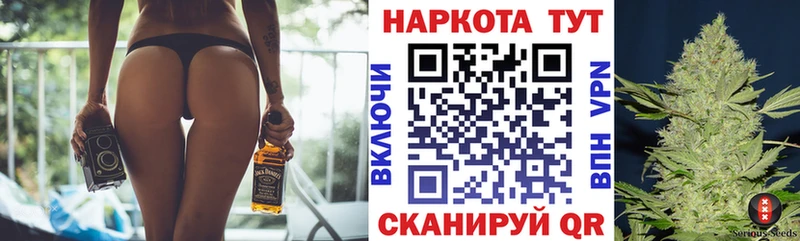 Названия наркотиков Ковров МЕТАДОН  А ПВП  Меф  мега вход  КОКАИН 