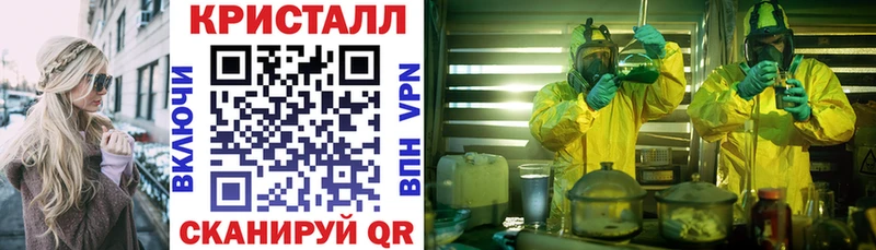 Амфетамин Premium  ОМГ ОМГ зеркало  Ковров 