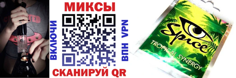 kraken ТОР  Ковров  БУТИРАТ 1.4BDO 
