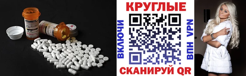 Экстази TESLA кракен ТОР Ковров
