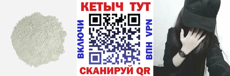 что такое kraken ССЫЛКА КЕТАМИН ketamine Ковров
