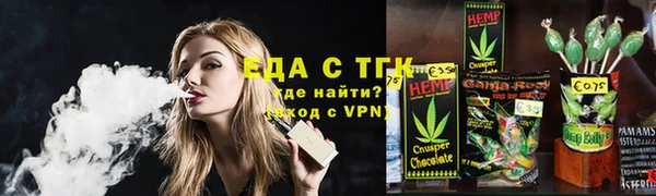 таблы Волосово
