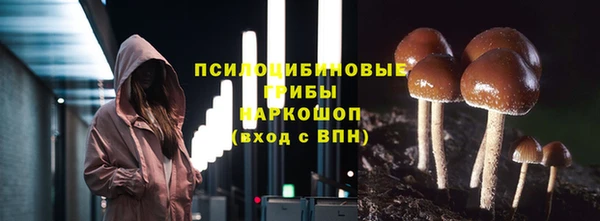 таблы Волосово