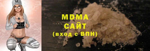 наркотики Верхний Тагил