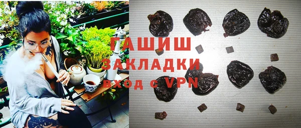 таблы Волосово