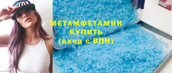 таблы Волосово