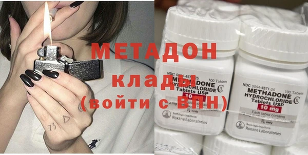 таблы Волосово