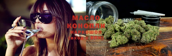 таблы Волосово