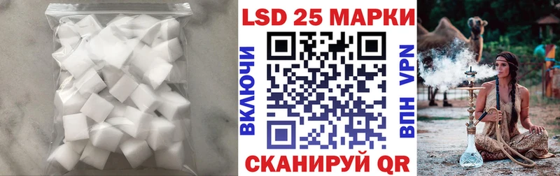 Лсд 25 экстази кислота Ковров