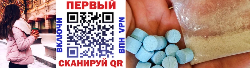 цена наркотик Ковров Метамфетамин витя