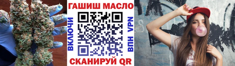 как найти закладки Ковров Дистиллят ТГК концентрат